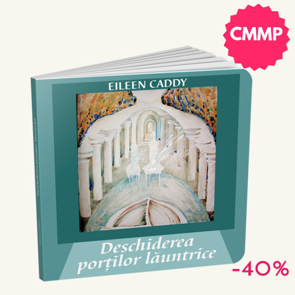 CMMP - Deschiderea porţilor lăuntrice